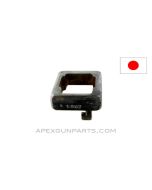 Japanese Type 99 MG Locking Block, 7.7x58, *Good*