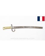 Brazilian Comblain Rifle Tersen M1867 Sword Bayonet, Blade Length Modified to 16", No Scabbard, Belgian MFG *Fair* 