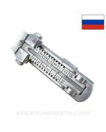 Russian SVT-40 Rear Sight Assembly, Tula *Good*