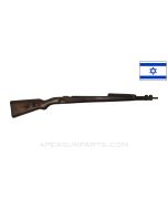 Israeli K98k Mauser Stock Assembly, 38", Wood, w/ Hand Guard & Metal Fittings, Early Waffen Marked, *Good*