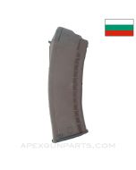 Bulgarian AK74 30rd Magazine, Polymer, Red, 5.45x39