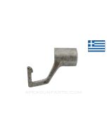 Greek Mannlicher-Schönauer 1903 Muzzle Cover *Good*