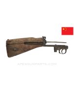 Chinese ZB30 Lower Assembly, w/ Wood Buttstock, *Poor*