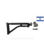 Galil AR/ARM/SAR Side Folding Stock, Complete w/ Hinged Locking Mechanism, Disassembled, Mixed Finish *Good*