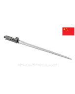 Chinese Type 56 AKM Folding Spike Bayonet Assembly *Excellent* 