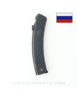 Russian Gen 1 PPs-43 Magazine, 35rd, Steel, Blued, 7.62x25, *Very Good*