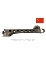 PPS-43 Barrel Shroud, Long Section, Chinese *Fair*