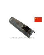 PPS-43 Rear Sight Assembly, Chinese, *Good*