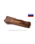 Russian AKM Laminated Lower Handguard *Very Good*
