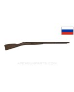 Russian Mosin Nagant M1891 Stock, 48", Wood, *Fair*
