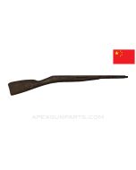 Chinese Mosin Nagant Type 53 Stock, 37", Wood, *Poor*