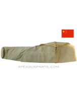 Chinese SKS Rifle Case, 27", With Shoulder Strap, OD Green Canvas *Good* 