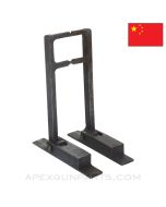 1908 Maxim Rear Anti Aircraft Sight Assembly, Chinese Type 24, No Mount Holes *Fair*