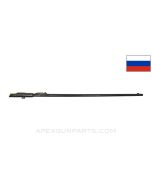 1891 Mosin Nagant Barrel, 31", Westinghouse Marked, Counterbore Muzzle, Stripped, 7.62x54R *Good*