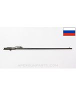 1891 Mosin Nagant Rifle Barrel, 31", w/ Rear Sight, Finnish Tikka, Counterbored, 7.62X54R *Good* 