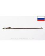 1891 Mosin Nagant Barrel Assembly, 31.5", Imperial Russian, 7.62x54R *Fair*