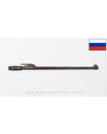 1891 Mosin Nagant Sporterized Barrel, 21.5", w/ 1903A3 Front Sight, Izhevsk Russian, Finnish Capture