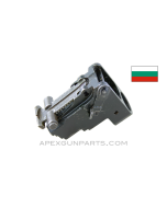 Bulgarian AK-47 Rear Sight Block Assembly *Good* 