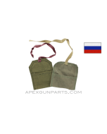 Mosin Nagant Rifle Cloth Pouch, For Cleaning Kit, *Very Good*