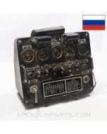 Gulf War Bring Back Captured Iraqi T55/BMP Soviet Vehicle Instrument Panel *Good*