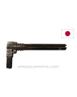 Japanese Type 98 Bolt With Rollers, Stripped, *Good* 