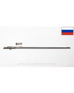 1891 Mosin Nagant Barrel, 31", Western Markings, w/ Rear Sight, 7.62x54R *Good*
