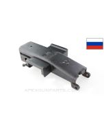 DShK Machine Gun Top Cover, Incomplete, 12.7x108mm *Fair*