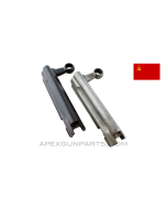 Russian SVT-40 Bolt Carrier, Stripped, Unmarked, 7.62x54R, *Very Good*