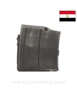 Egyptian Hakim Magazine Body, 10rd, Blued Steel, 8x57 Mauser *Good*