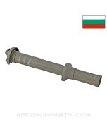 Bulgarian AK-74 Gas Tube, Refinished *Very Good*