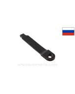 RPG-7 Sear, Blued *Good*