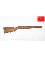 Chinese SKS Stock, 29", Stripped w/ Sling Loop & Buttplate, Cracked *Fair*
