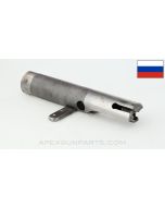 PPS-43 Bolt, Stripped, Russian *Good*