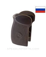 Makarov Pistol Grip