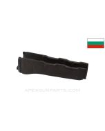 Bulgarian AK-47 Lower Handguard, Laminate Wood *Fair*