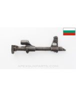 Bulgarian AK-47 Gas Block & Front Sight Block Assembly, Demilled Barrel Piece, 7.62x39mm *Very Good*