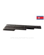 North Korean Type 68 Top Cover *Good*