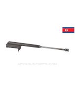 North Korean Type 68 Bolt Carrier, 7.62x39 *Good*