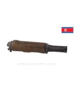 North Korean Type 68 Gas Tube, w/ Upper Handguard *Fair*