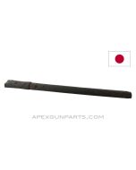 Japanese Type 99 Rifle Handguard, Wood, *Fair* 