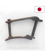 Siamese Mauser Stock Tang Set w/ Screws *Good*
