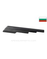 Bulgarian AK47 Top Cover, Smooth