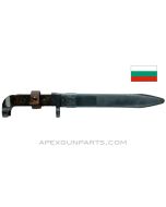 Bulgarian AK-47 Bayonet & Scabbard, Type 1, *Fair*