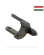 Hungarian 43M Mannlicher Bayonet Lug *Good* 