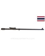 Siamese Enfield #1 Mk III Barrel, 25", Blued, Complete .303 *Good / Used-Take-Off* 