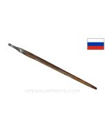 Mosin Nagant M44 Carbine Folding Spike Bayonet, Stripped *Fair*