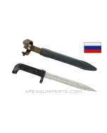 Bayonet, AK47 Russian 1st Pattern