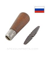 Russian Maxim 1910 Double Ended Screwdriver *Good* 