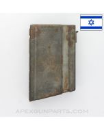 Israeli DROR LMG Magazine, 20rd, Parkerized Steel, 8x57 Mauser *Fair*