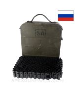 Russian Maxim Ammo Can, w/ Finnish Capture Mark & 200rd Belt, 7.62X54r *Good* 